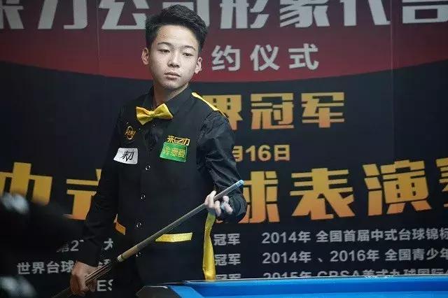 让人对中国 让人对中国