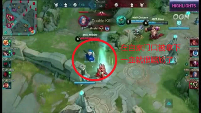 在第四节 在第四节