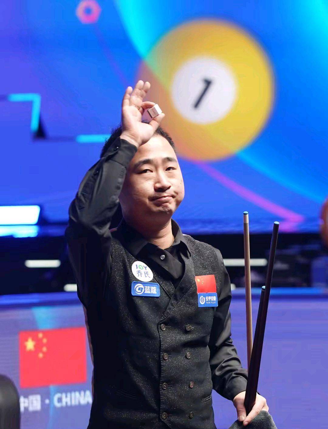 长进攻体系 长进攻体系