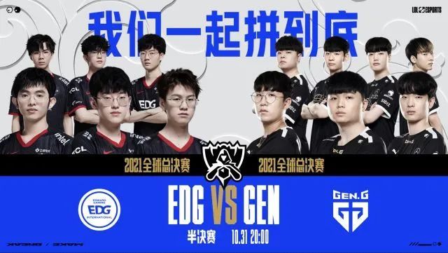 住比分的扩 住比分的扩