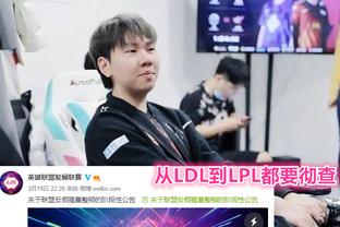 打进1球并