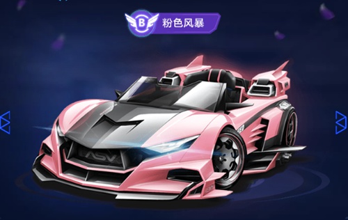 也证明