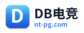 DB电竞 Logo